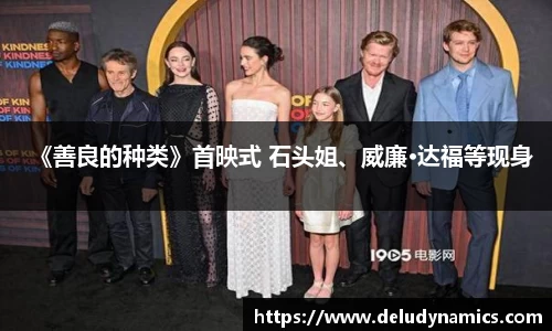 壹号国际电子娱乐