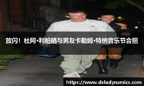 壹号国际电子娱乐